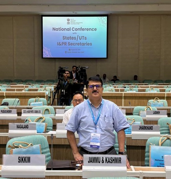 'Pawan Singh Rathore attends National Conference with States/UTs & I&PR Secretaries'