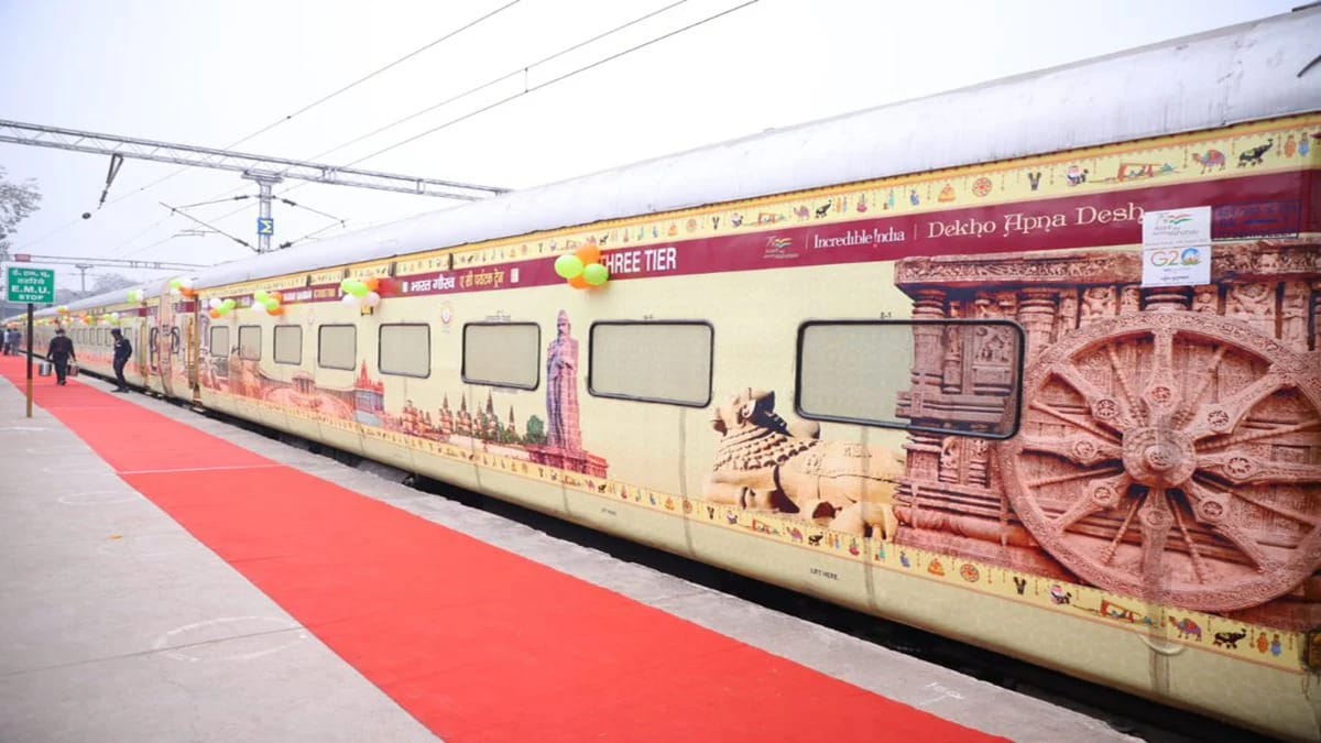 'IRCTC announces 