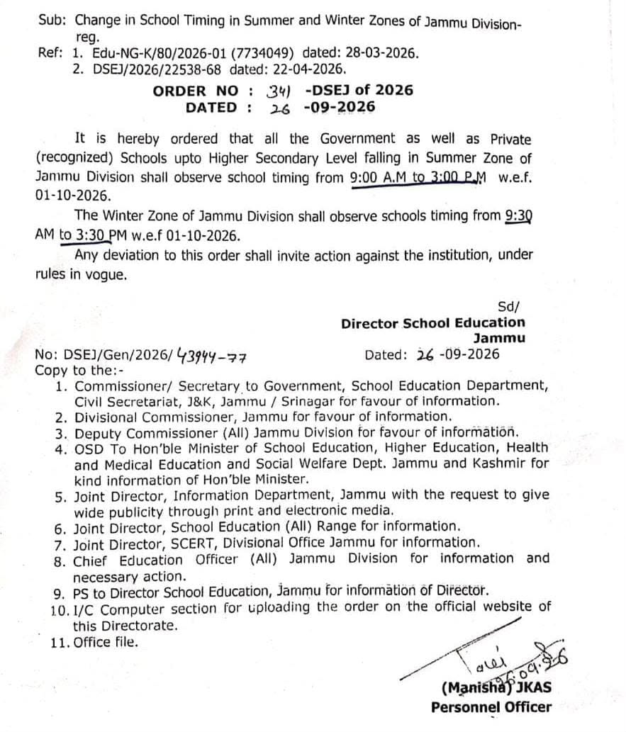 'Govt revises school timings in Jammu Division from Oct 1; Check new timings for Summer & Winter Zones'