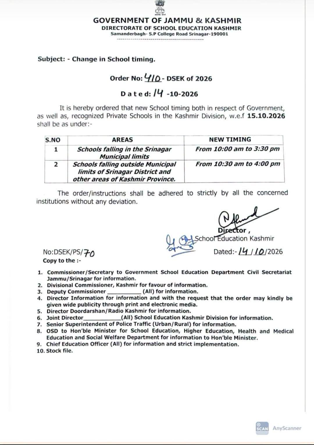 School Timings Changed In Kashmir Valley From Tomorrow