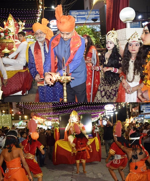 Navratra Festival 2026: Shobha Yatra, Prabhat Feri and Devotional Song Competition held in Katra
