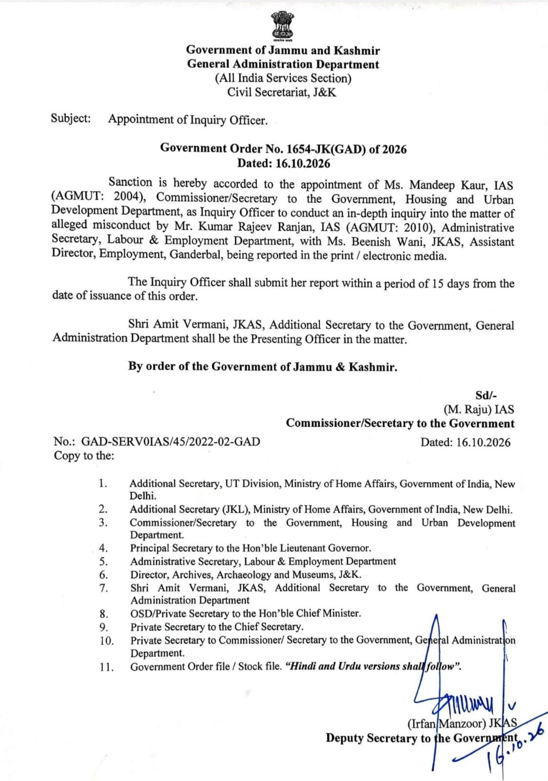 Govt Appoints Mandeep Kaur As Inquiry Officer To Probe Alleged Misconduct By IAS Rajeev Ranjan With Woman JKAS Officer