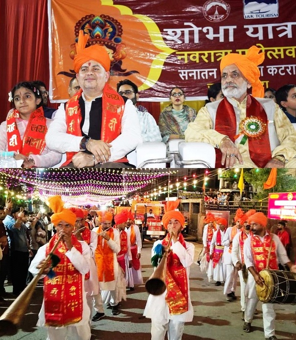 Shobha Yatra draws enthusiastic participation from devotees in Katra