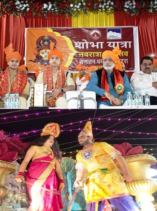 Katra resonates with devotional fervour as Navratra celebrations continue
