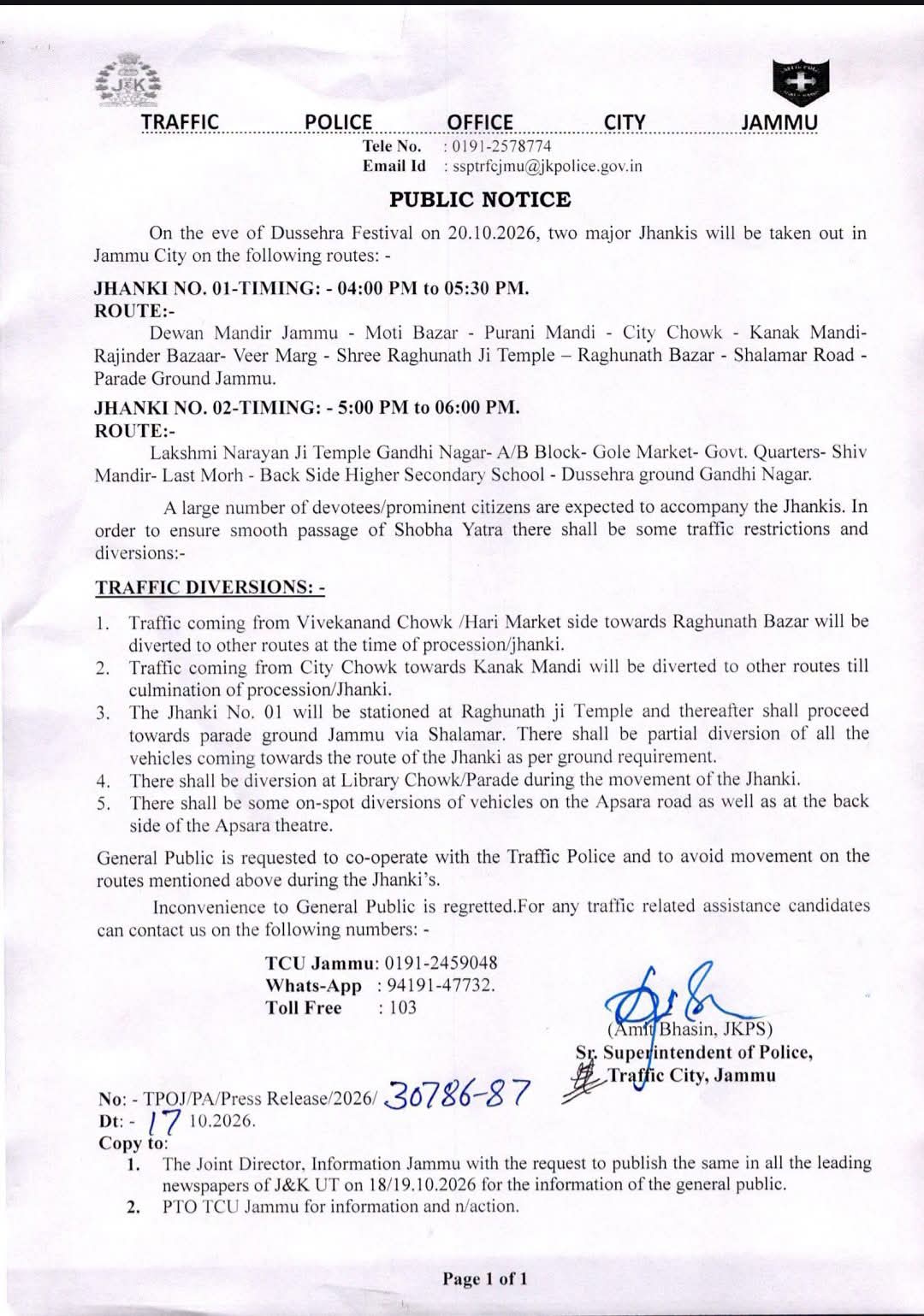 Jammu Dussehra Jhanki 2026: Traffic Diversions Announced for Oct 20, Check Routes & Timings | JKatLive