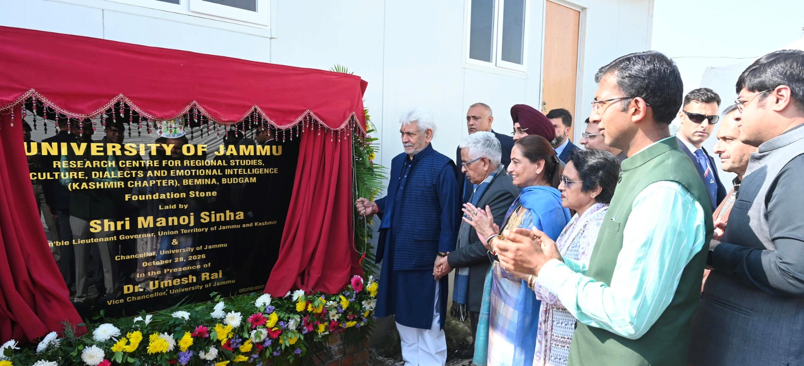 Lieutenant Governor Lays Foundation Stone of Kashmir Campus of Jammu  University