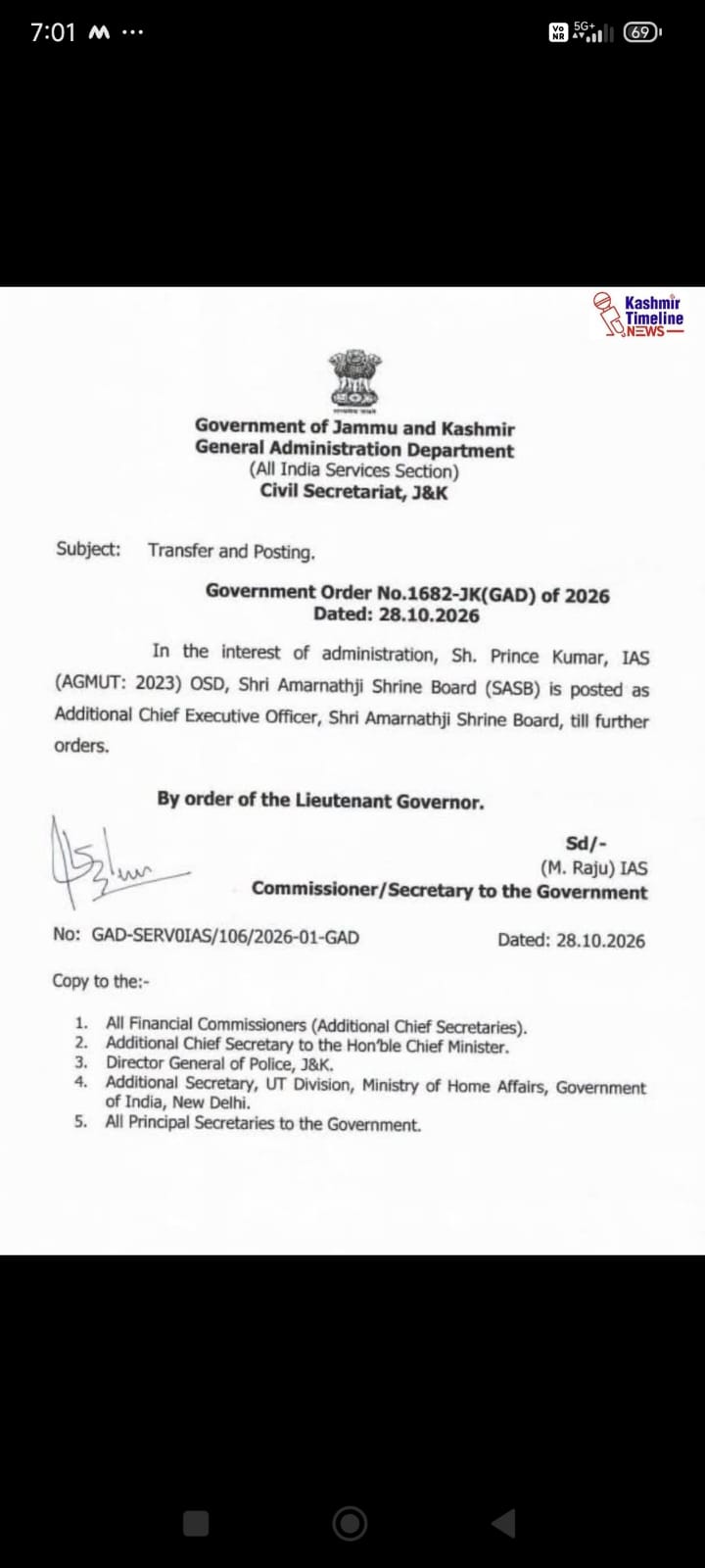 IAS Officer Prince Kumar Posted As Additional CEO Of Shri Amarnathji Shrine Board